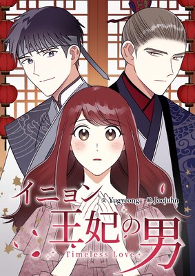 ���˥���ޤ��ˡڥե륫�顼�ۤ�ɽ��