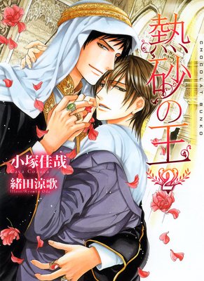 Ǯ���β� �����ǡڥ��饹�Ȥ����