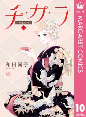 ���������� 10