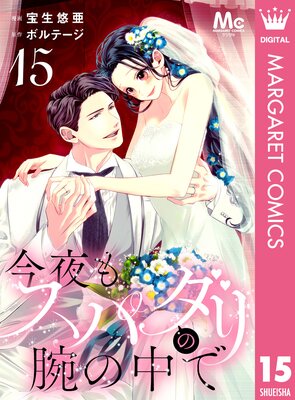 ����⥹�ѥ�����Ӥ����