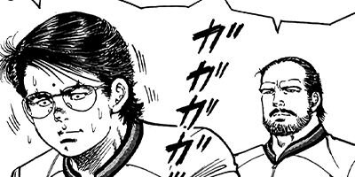 ����äƤʥ�ܡ��� �����㤯�� ����ܡ���ŵ�դ��� 22