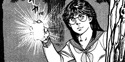 ����äƤʥ�ܡ��� �����㤯�� ����ܡ���ŵ�դ��� 26