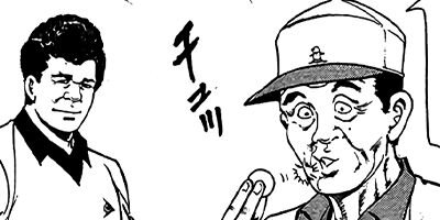 ����äƤʥ�ܡ��� �����㤯�� ����ܡ���ŵ�դ��� 29