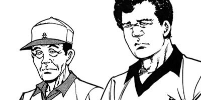 ����äƤʥ�ܡ��� �����㤯�� ����ܡ���ŵ�դ��� 32