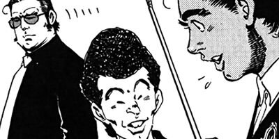 ����äƤʥ�ܡ��� �����㤯�� ����ܡ���ŵ�դ��� 33