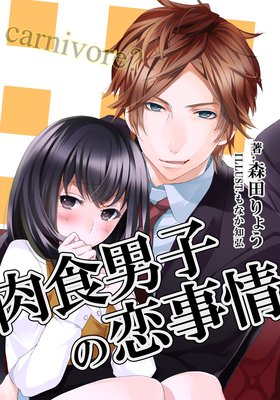 �����˻Ҥ�������ڿ��������ǡ�