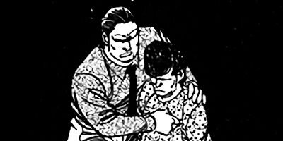 ����äƤʥ�ܡ��� �����㤯�� ����ܡ���ŵ�դ��� 43