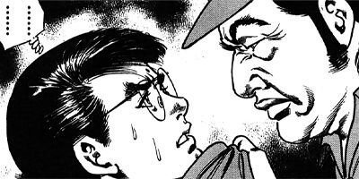 ����äƤʥ�ܡ��� �����㤯�� ����ܡ���ŵ�դ��� 57