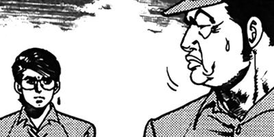 ����äƤʥ�ܡ��� �����㤯�� ����ܡ���ŵ�դ��� 58