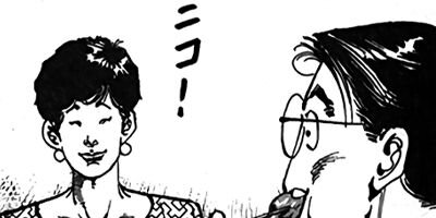 ����äƤʥ�ܡ��� �����㤯�� ����ܡ���ŵ�դ��� 69