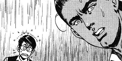 ����äƤʥ�ܡ��� �����㤯�� ����ܡ���ŵ�դ��� 73