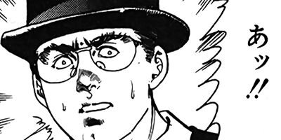 ����äƤʥ�ܡ��� �����㤯�� ����ܡ���ŵ�դ��� 77