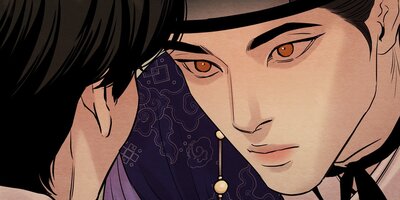 夜画帳116話【フルカラー】