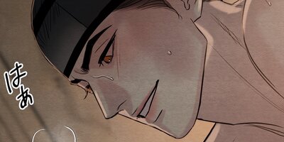 夜画帳117話【フルカラー】