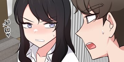 �Ĥʤ��ߤȥ����ʤ����Ȥ��������Ǥ�����44�áڥե륫�顼��