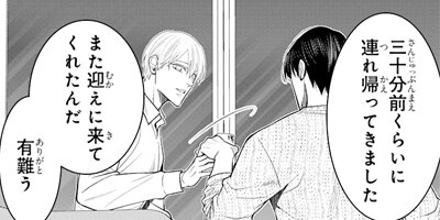 ����Ĵ�� 26