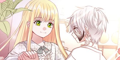 目覚めたら怪物皇太子の妻でした21話【フルカラー】