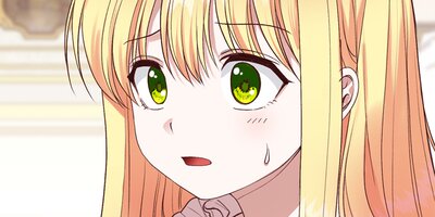 目覚めたら怪物皇太子の妻でした27話【フルカラー】