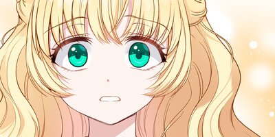 目覚めたら怪物皇太子の妻でした31話【フルカラー】