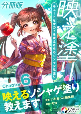 �Ǥ��ɤ��ʬ���ǡ�