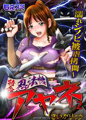 ��̿Ǧˡġ����͡�Ǩ�쥷�Υ���Թ����