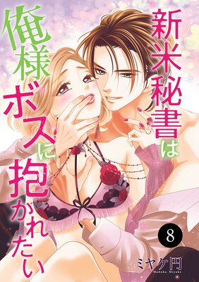 �������ϲ��ͥܥ��������줿��