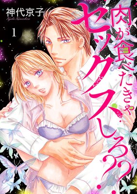 �������٤����㥻�å�������������ɽ��