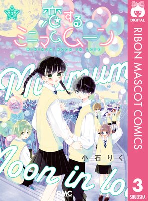 ������ߥ˥ޥ�ࡼ��