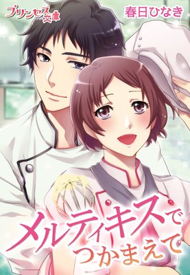 ���ƥ������ǤĤ��ޤ��ơ��������ѥƥ������ϴŤ��񤯡�