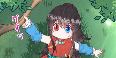 ž�����ޤ������� ��28�áڥե륫�顼��