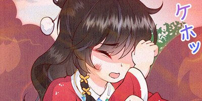 ž�����ޤ������� ��58�áڥե륫�顼��