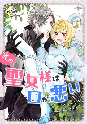 ���������ͤϸ�������