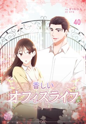 �ᤷ�����ե����饤��40