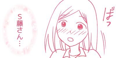 ���ؤϥ��������ⵤ���� ���񤭤ι���� 27