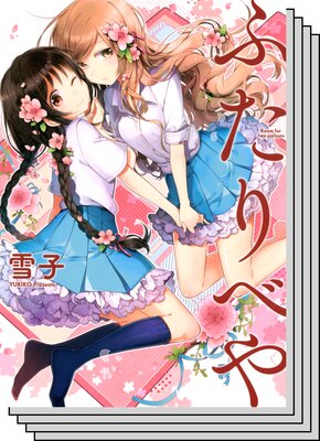 ���������åȡۤդ���٤� ���ŻҸ��ꤪ�ޤ��դ���