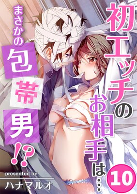 �饨�å��Τ����ϡĤޤ����������ˡ���