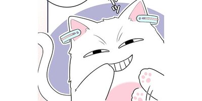 Take Me Out ���������ԥޥ˥奢��ڥ��ƥ����� ��63�áڥե륫�顼��