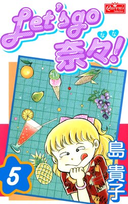 Let��s go �ࡹ��5