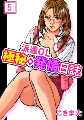 �ɸ�OL�����ȯ������