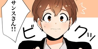 ���򸫤Ĥ�� ��10�á�1�ˡڥե륫�顼��