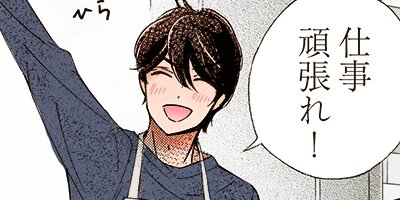 ����ࡪ�����ۤ���ϻפ��̤�ˤʤ�ʤ��� 3�ڥե륫�顼��