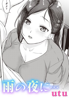 ������ˡĤ�ɽ��