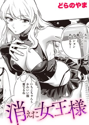 �ä��������ͤ�ɽ��