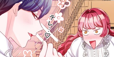 ��֥����ʤΤ�Ů������Ƥ����Ρ���41�áڥե륫�顼��