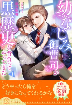 �Ĥʤ��߸���ʤ�����ˤ�����äƤ�äƤ�����ɽ��