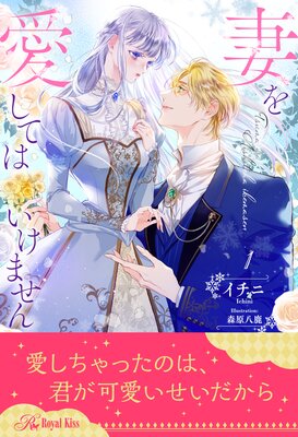 �ʤ򰦤��ƤϤ����ޤ����ɽ��