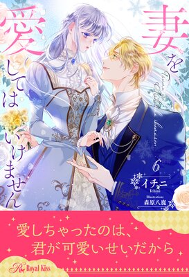 �ʤ򰦤��ƤϤ����ޤ���