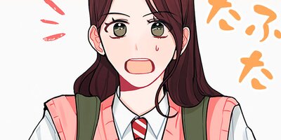 A���˻Ҥ˰Ϥޤ�� ��4�áڥե륫�顼��