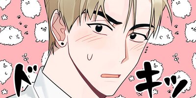 A���˻Ҥ˰Ϥޤ�� ��22�áڥե륫�顼��