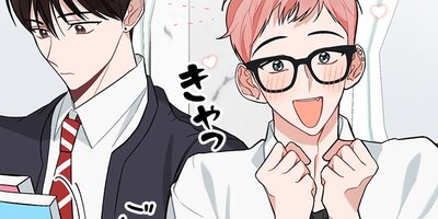 A���˻Ҥ˰Ϥޤ�� ��33�áڥե륫�顼��